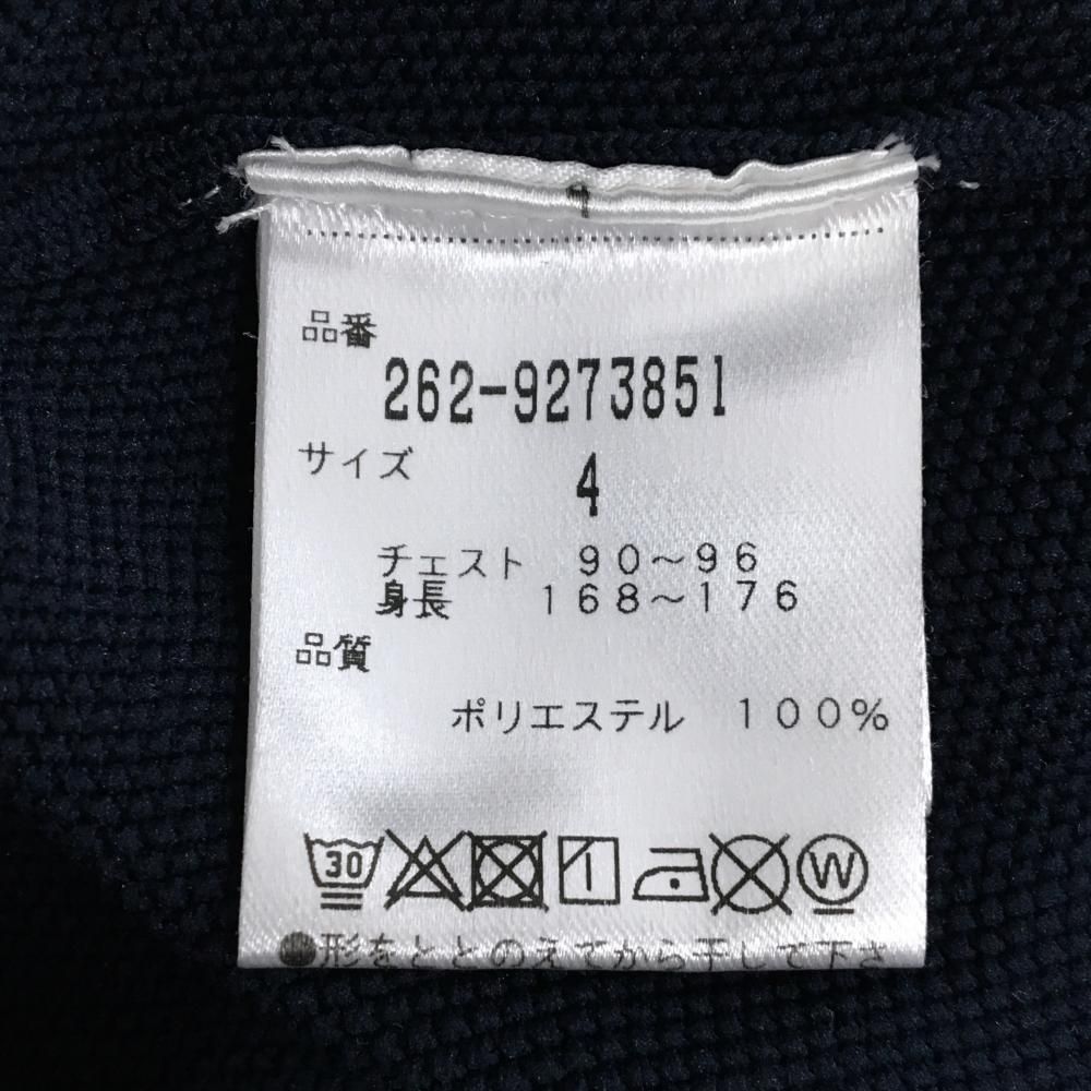 超美品】ジャックバニー ニットベスト ネイビー×グリーン Vネック ロゴ