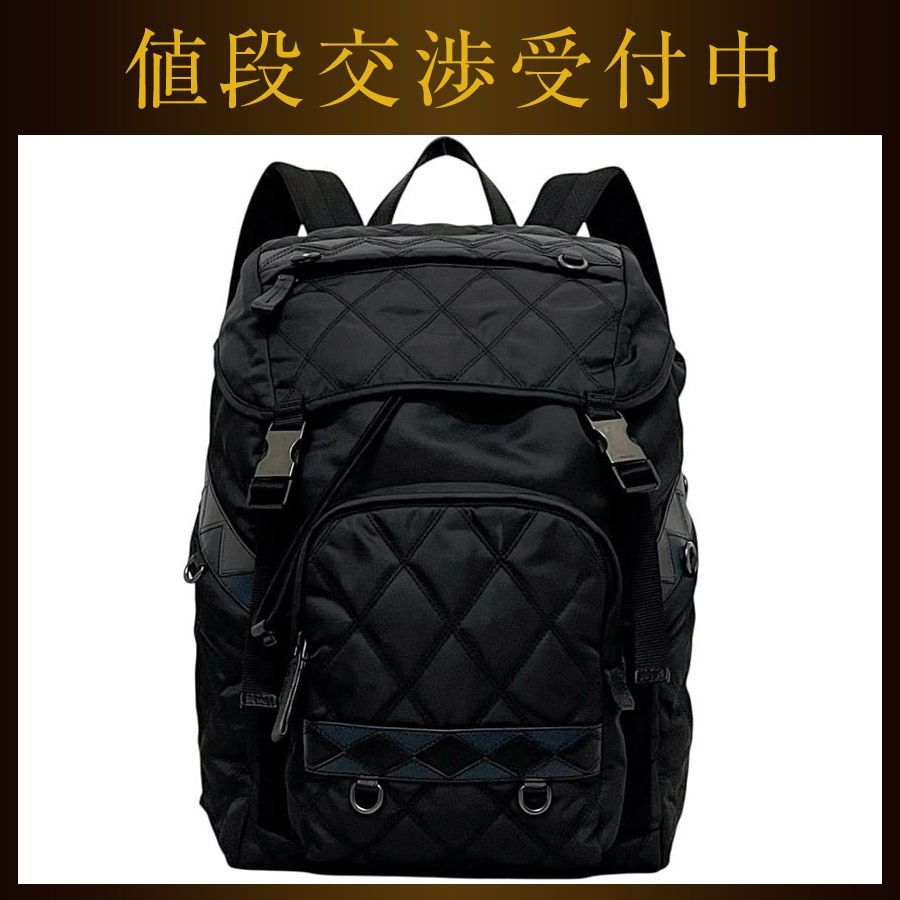 プラダ リュックサック美品 - 2VZ135 黒 プラダ◎ PRADA Re-Nylon 