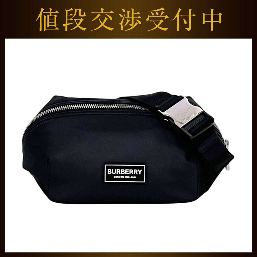 バーバリー ボディバッグ ブラック 8090567 未使用 美品 ナイロン