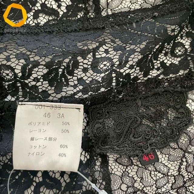 snc インポートロッサ import Rossa カーディガン 46 黒 レース 刺繍 
