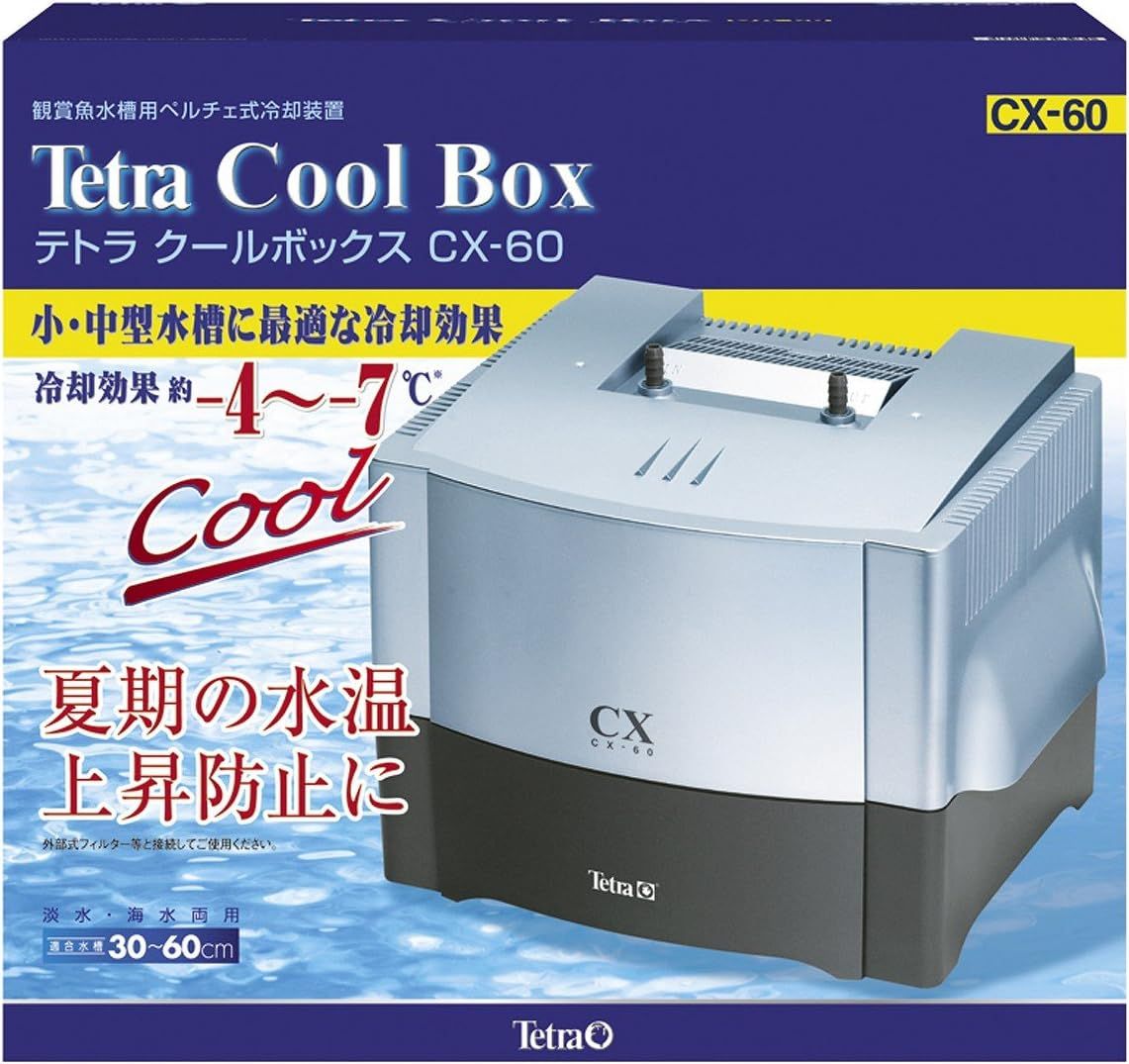 中古】テトラ クールボックス CX-60 観賞魚用クーラー - メルカリ