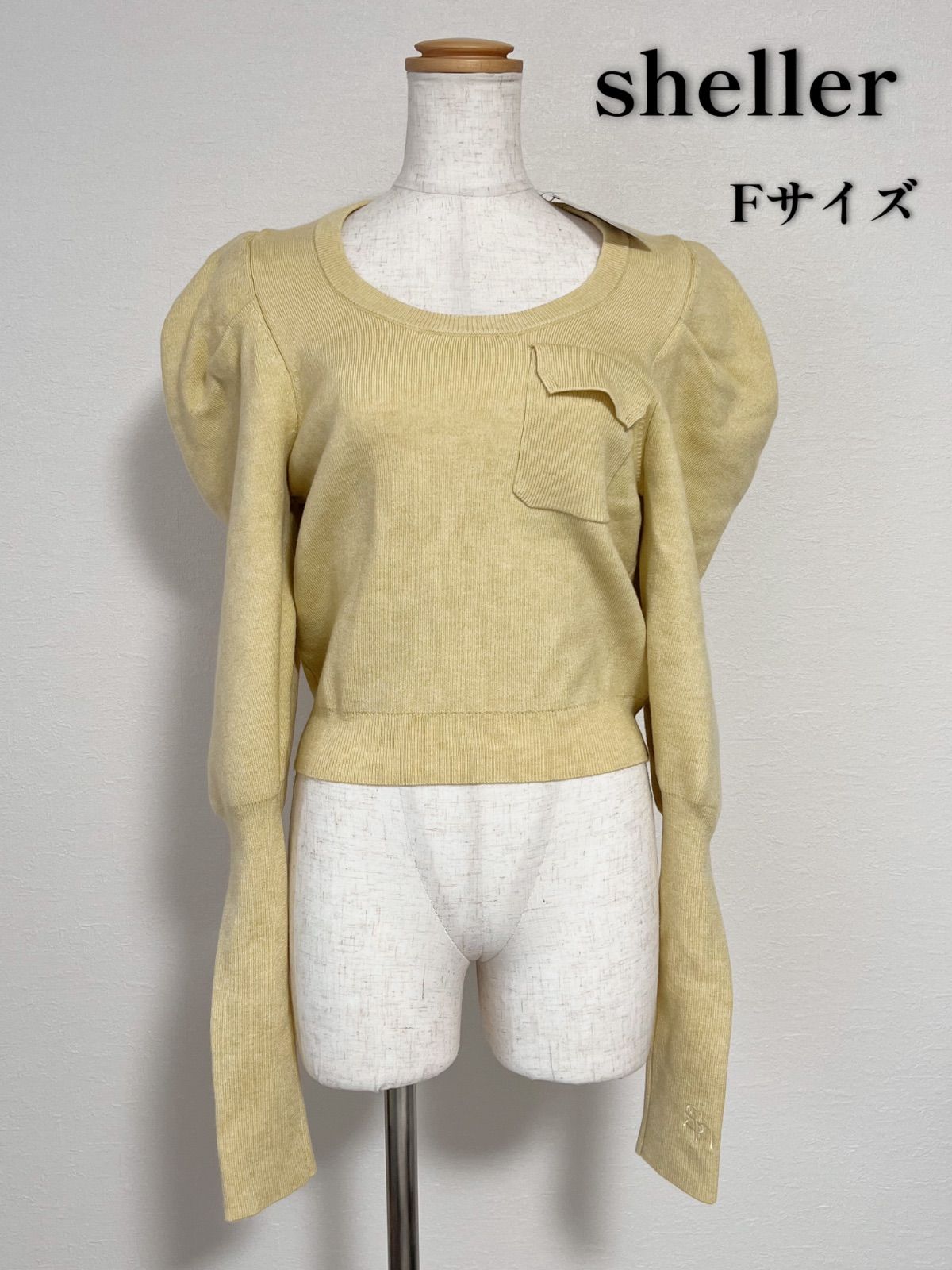 sheller シェリエ sh power shoulder knit tops ニット 黄色 sheller シェリエ sh power shoulder knit tops ニット 黄色