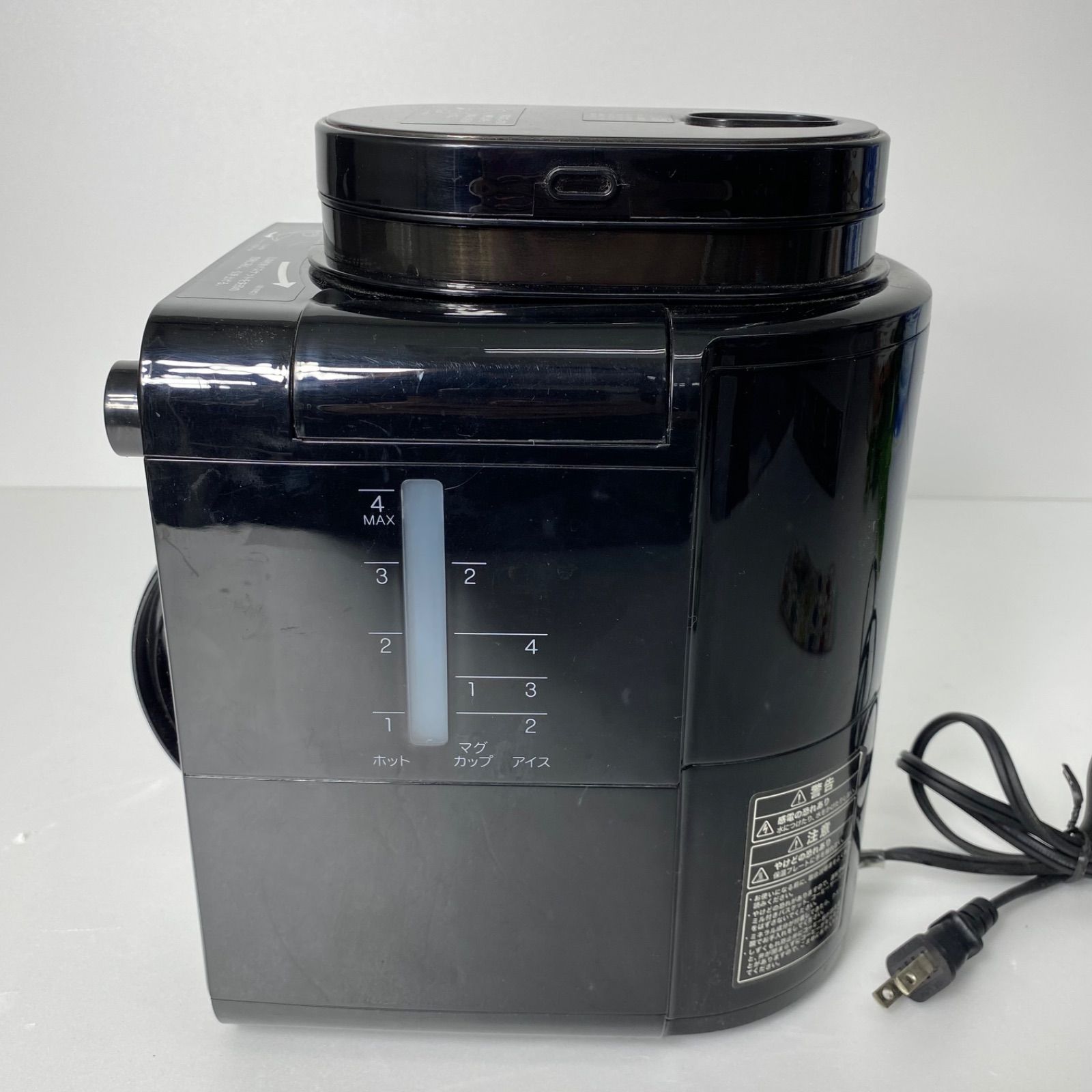 siroca 全自動コーヒーメーカー SC-A121 ミル付き ドリップ 4杯 ガラス 