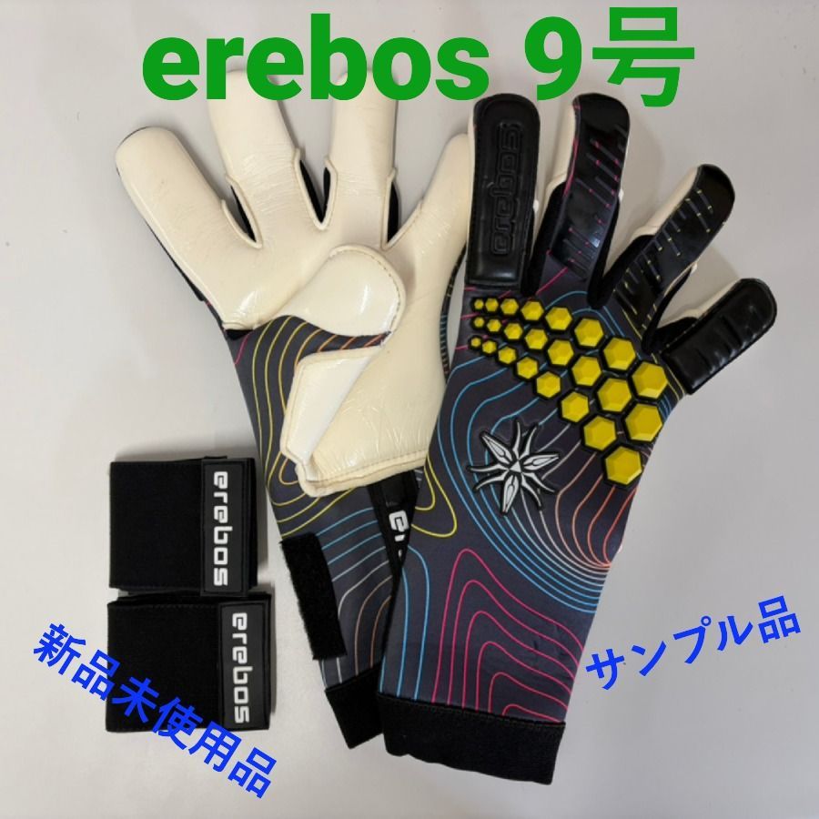 現行モデル！☆サンプル品・新品未使用品☆ erebos キーパーグローブ 9 