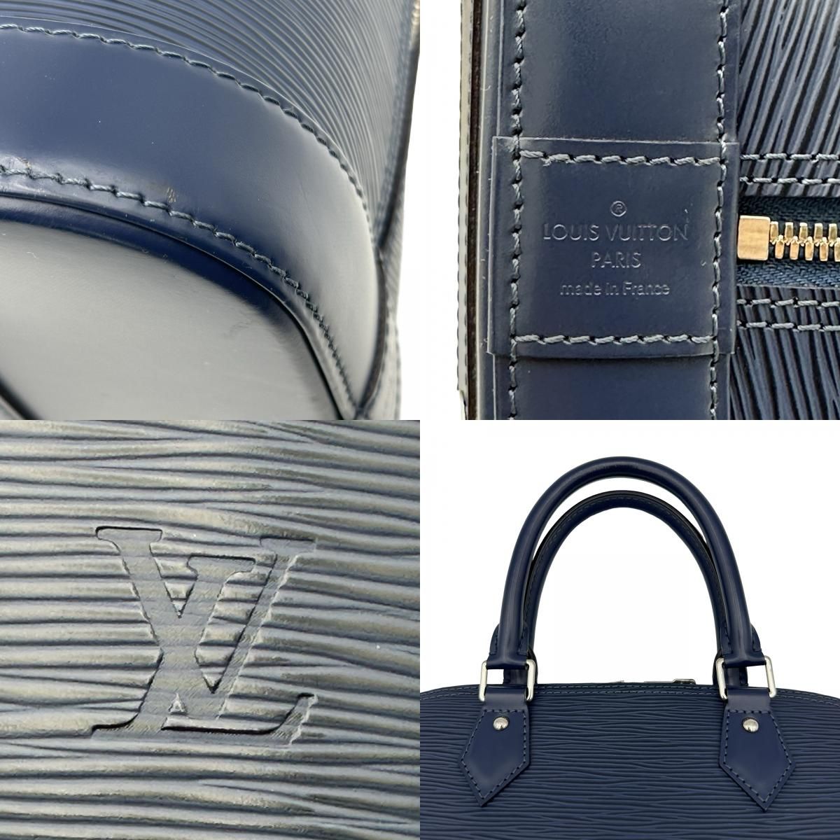ルイ・ヴィトン LOUIS VUITTON アルマGM ネイビー エピ レディース 