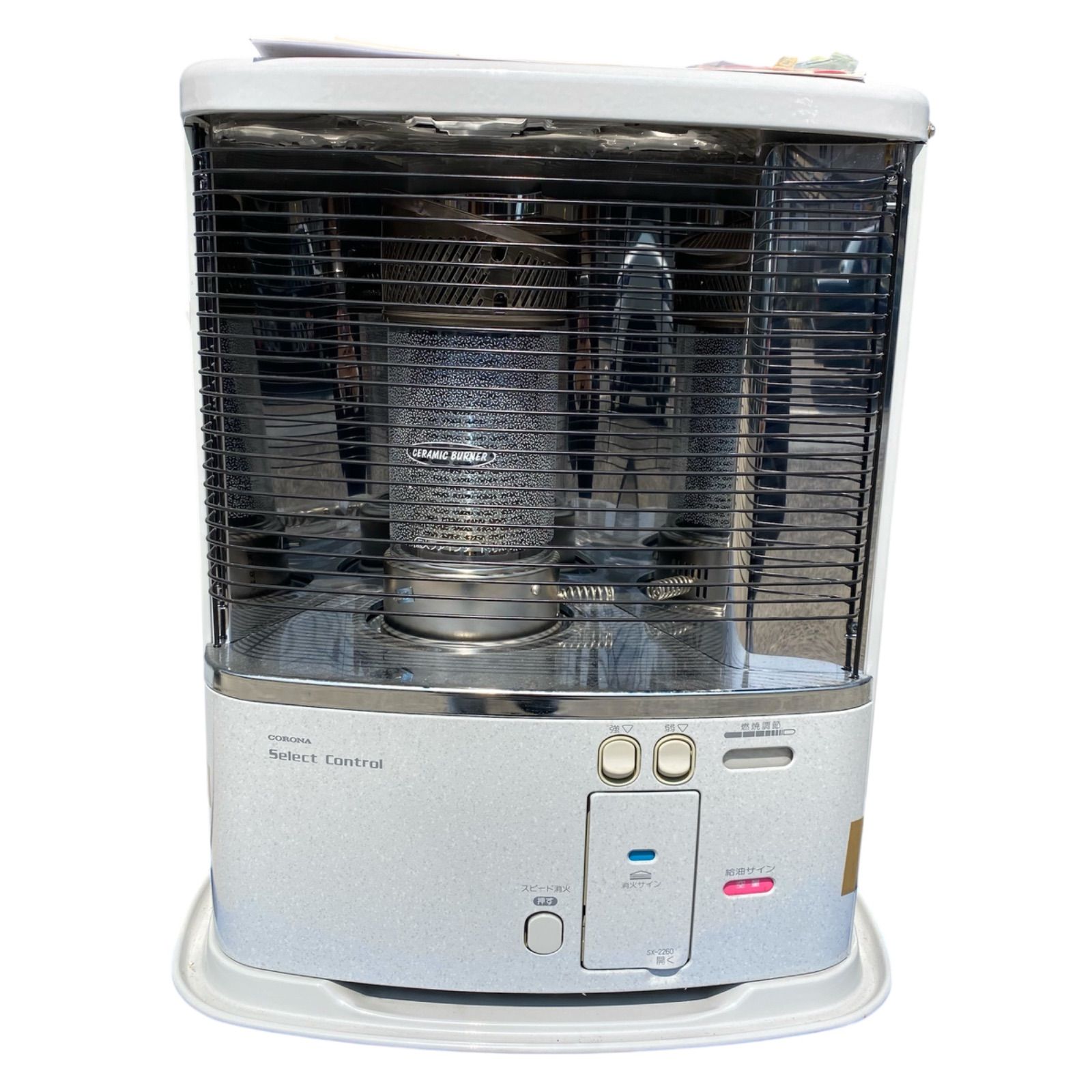 コロナ 石油ストーブ 未使用品 CORONA 自然通気形解放式石油ストーブ