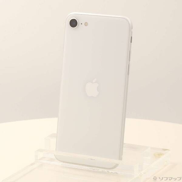 iPhone SE 第2世代 64GB ホワイト SIMフリー 中古 - ソフマップ iPhone SE 第2世代 64GB ホワイト SIMフリー 中古 - ソフマップ