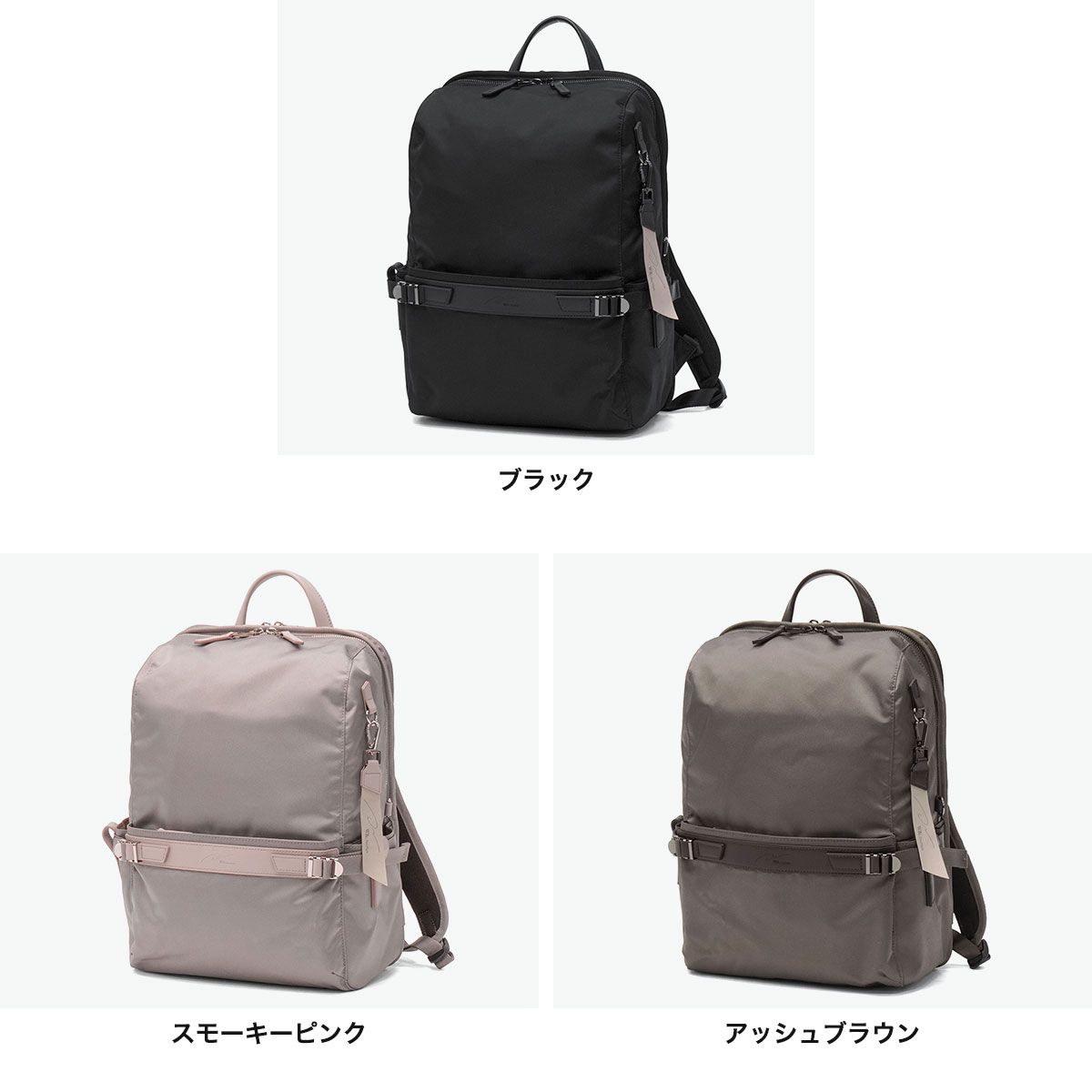 ダブルアンドデイナイト リュック レディース W&.Day/Night きれいめ 