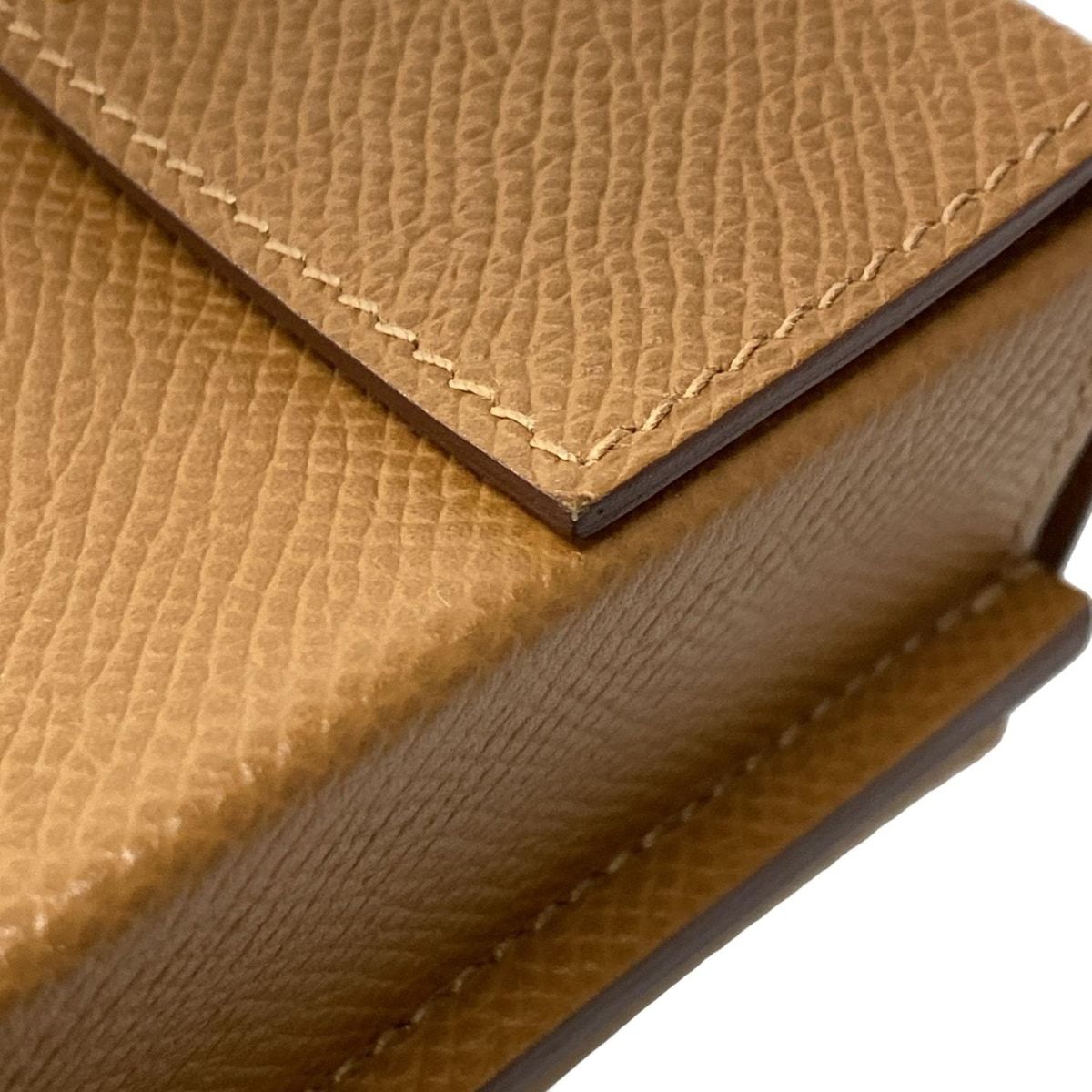 Buy from Japan Easily