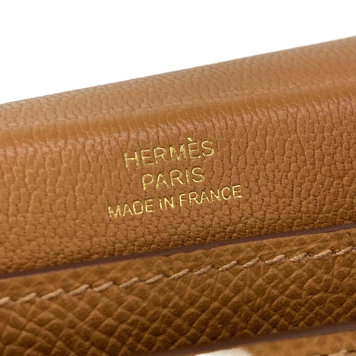 Buy from Japan Easily