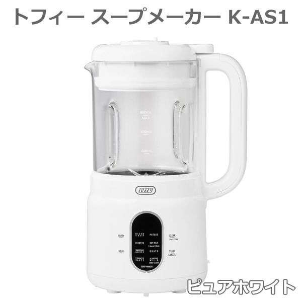 家具＊家電のお店／【ｼﾞｬﾝｸﾞﾙｼﾞｬﾝｸﾞﾙ石川金沢店】冷蔵庫 ハイアール JR