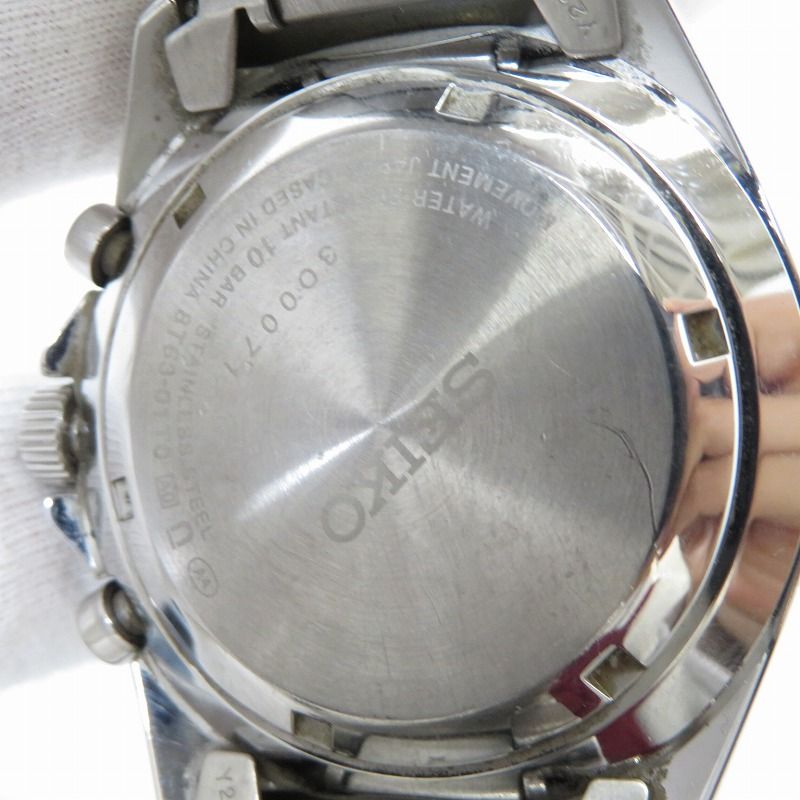 瀬戸大橋店】 中古 SEIKO | セイコー 腕時計 アナログクオーツ SEIKO