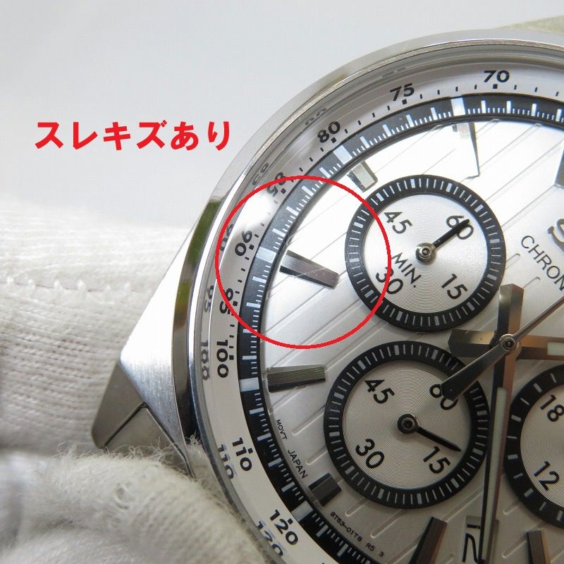 瀬戸大橋店】 中古 SEIKO | セイコー 腕時計 アナログクオーツ SEIKO