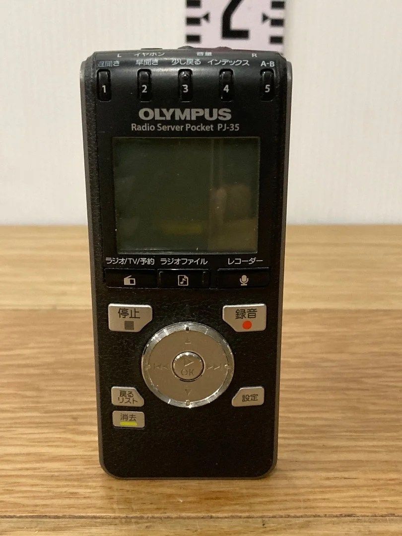 OLYMPUS ラジオーサーバー Radio Server Pocket PJ-35 2013年発売
