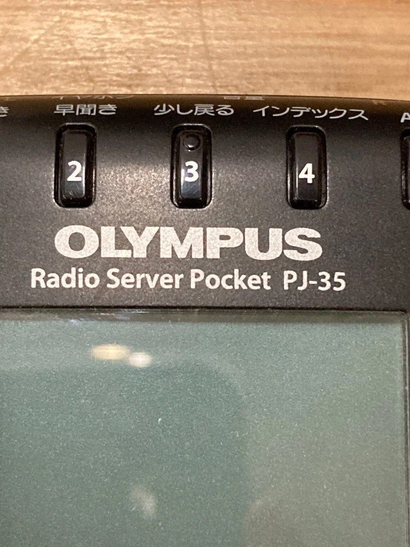 OLYMPUS ラジオーサーバー Radio Server Pocket PJ-35 2013年発売