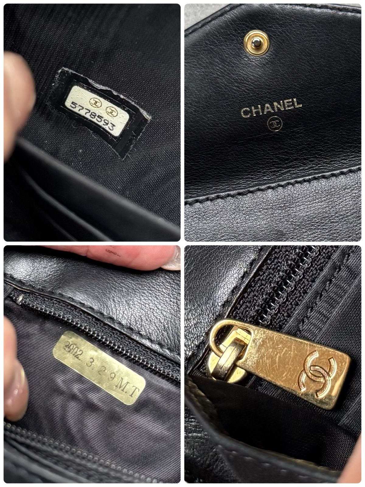 美品 CHANEL シャネル ココマーク 二つ折り財布 コンパクトウォレット