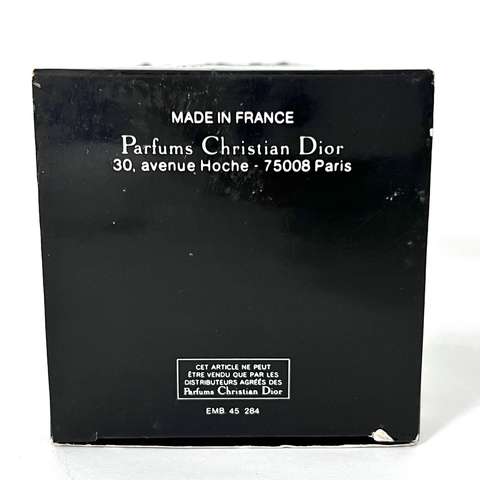SD6507 新品未使用！ Christian Dior クリスチャンディオール POISON