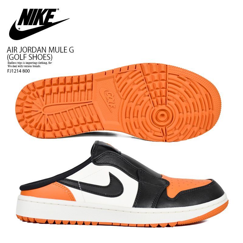 NIKE ナイキ ゴルフ ジョーダン ミュール サンダル AIR JORDAN MULE G