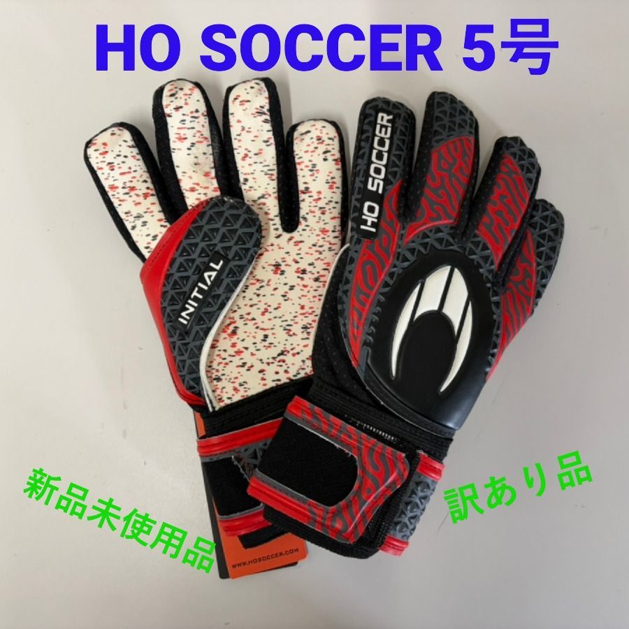 HO SOCCERキーパーグローブ9号 サッカーグローブ 9号の商品一覧 通販 - Yahoo!ショッピング キーパー