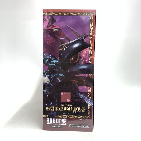中古】未開)ROBOT魂 ＜SIDE AB＞ ガーゴイル[18] - メルカリ