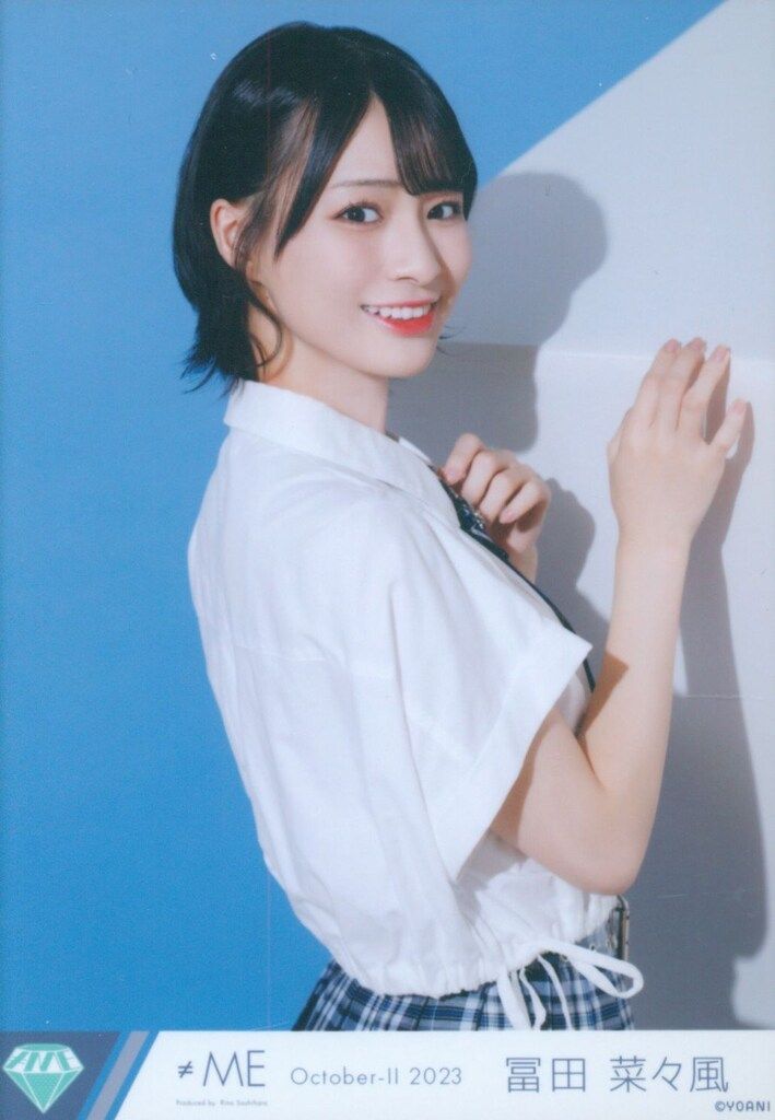 ≠ME 全国ツアー2023「We shout “I am 冨田菜々風 全国ツアー2023衣装