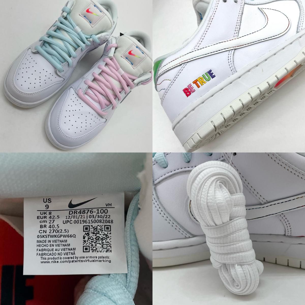 中古】NIKE | ナイキ SB Dunk Low 
