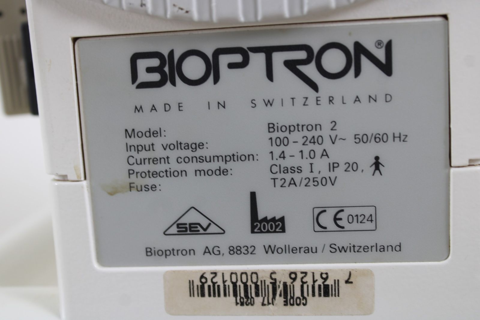バイオプトロン2 専用スタンド付き Bioptron 2 肌 美容機器 家庭用