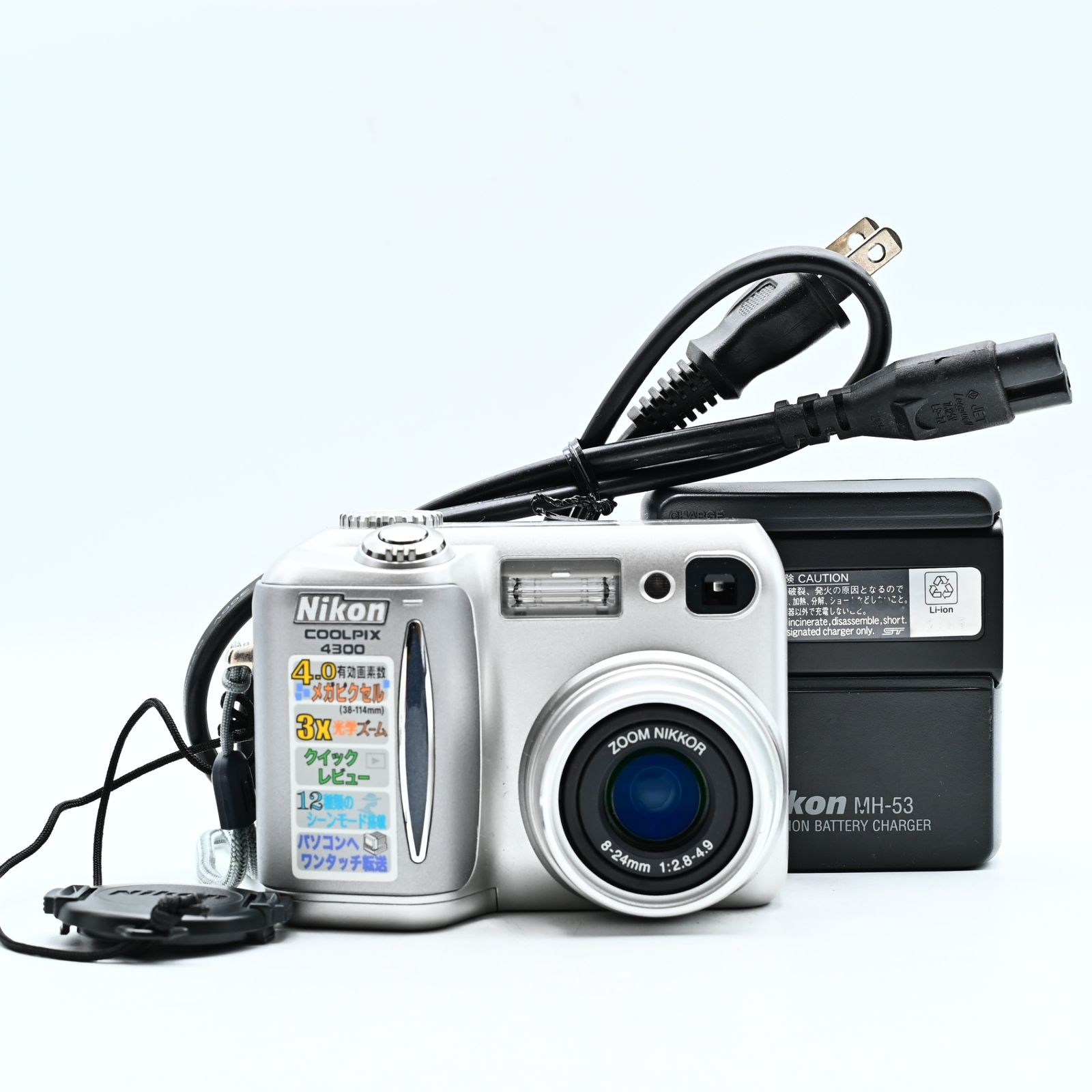 並品】Nikon Coolpix 4300 シルバー - メルカリ