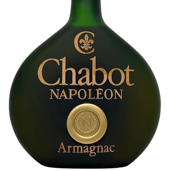 シャボー ナポレオン Chabot NAPOLEON アルマニャック - メルカリ