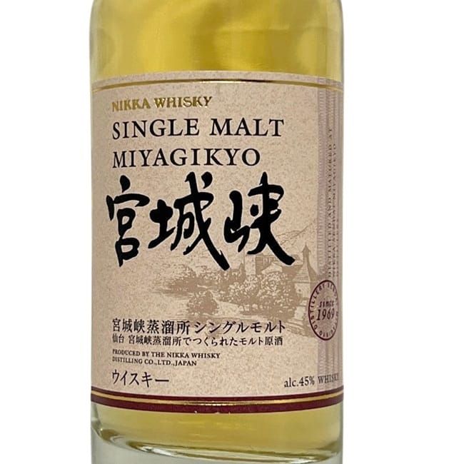 TAKETSURU 竹鶴&MIYAGIKYO 宮城峡 ウイスキーセット700ml Amazon.co.jp