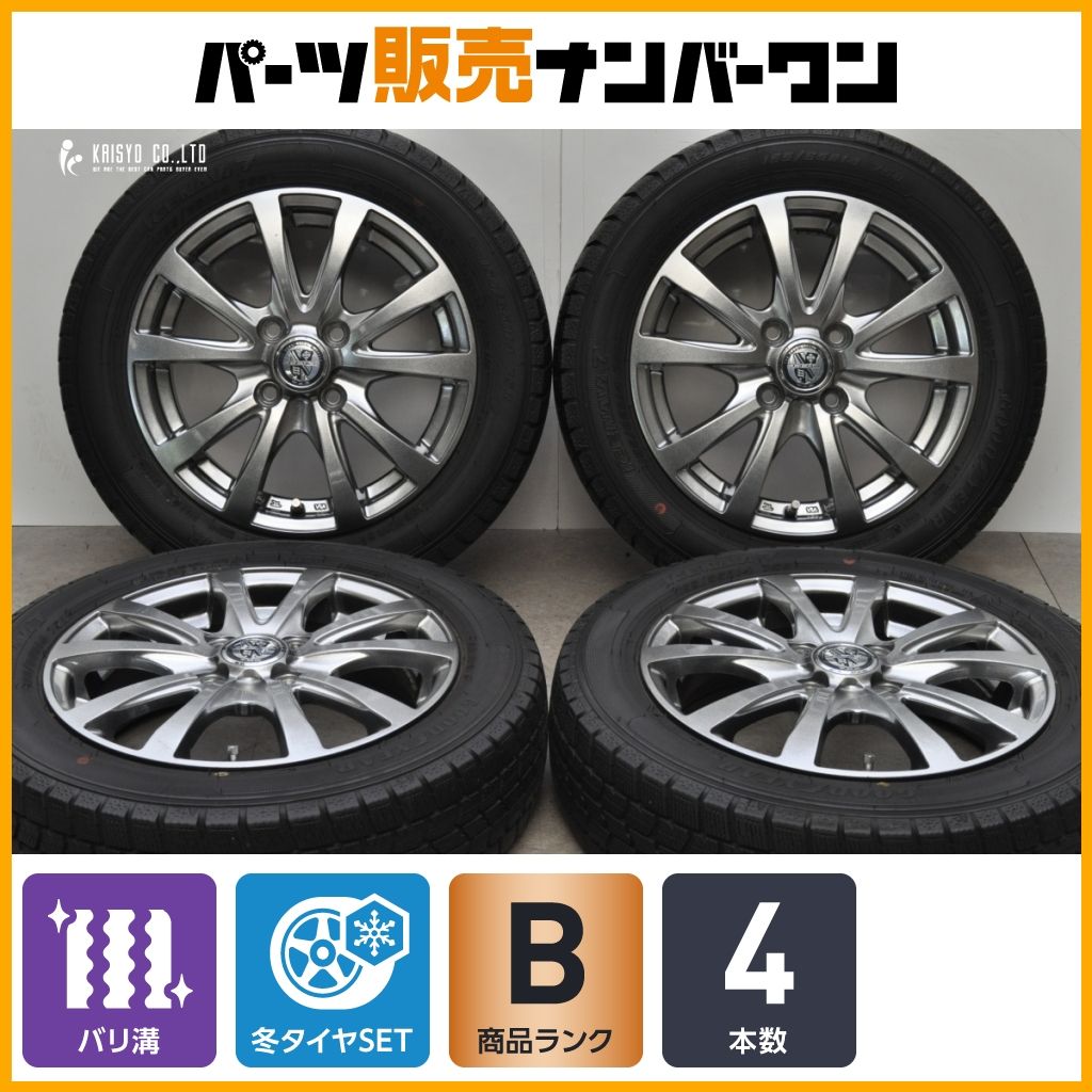 バリ溝】TRG 14in 4.5J +45 PCD100 グッドイヤー アイスナビ7 155