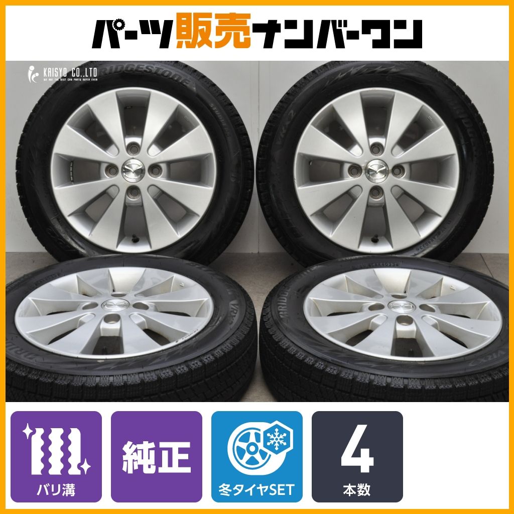 バリ溝】マツダ AZワゴン 純正 14in 4.5J +45 PCD100 ブリヂストン 