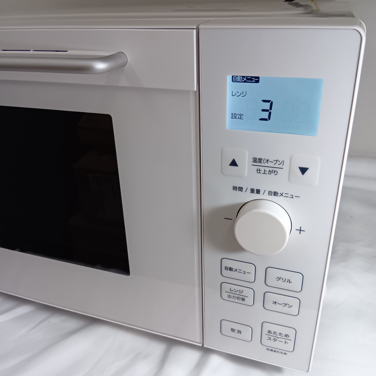 N 無印良品 オーブンレンジ 18L 白 MJ‐MWO181L 2021年製 - メルカリ