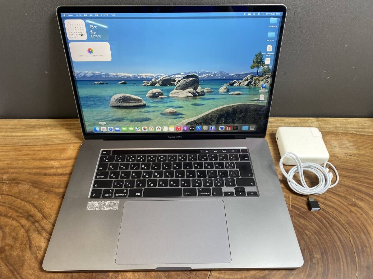 【本日中に発送】MacBookPro16 2019 i7/32GB 5500M 訳あり】MacBook Pro 16