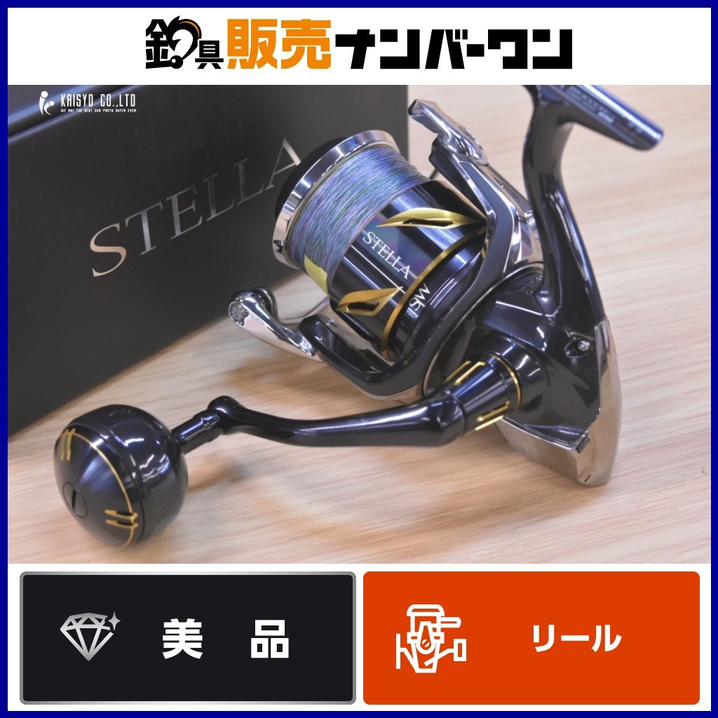 シマノ 19 ステラ SW 8000HG SHIMANO STELLA スピニングリール シマノ 19 ステラ SW 8000HG SHIMANO STELLA スピニングリール