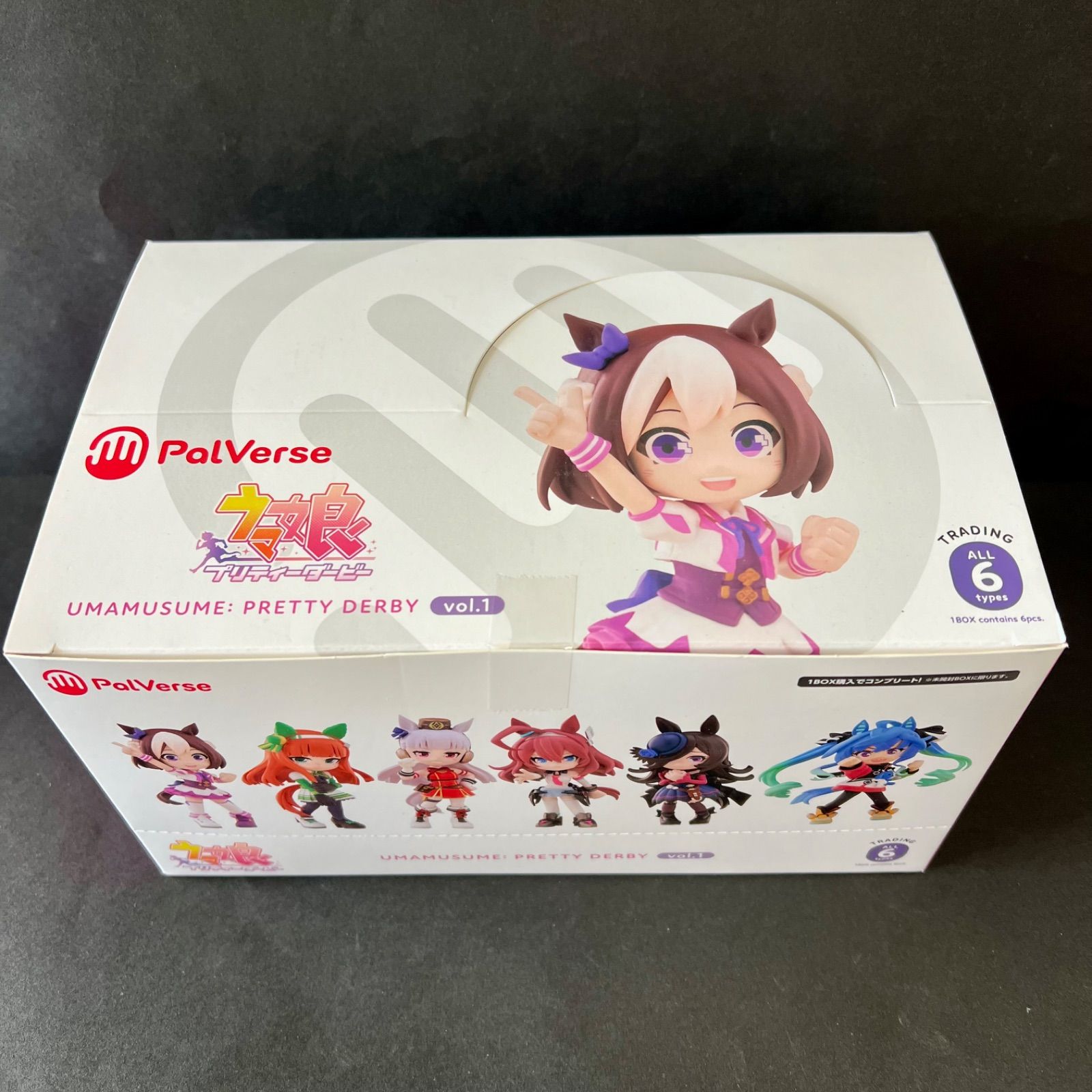ラスト1点！【送料込み】6個入りボックス PalVerse ウマ娘 プリティー