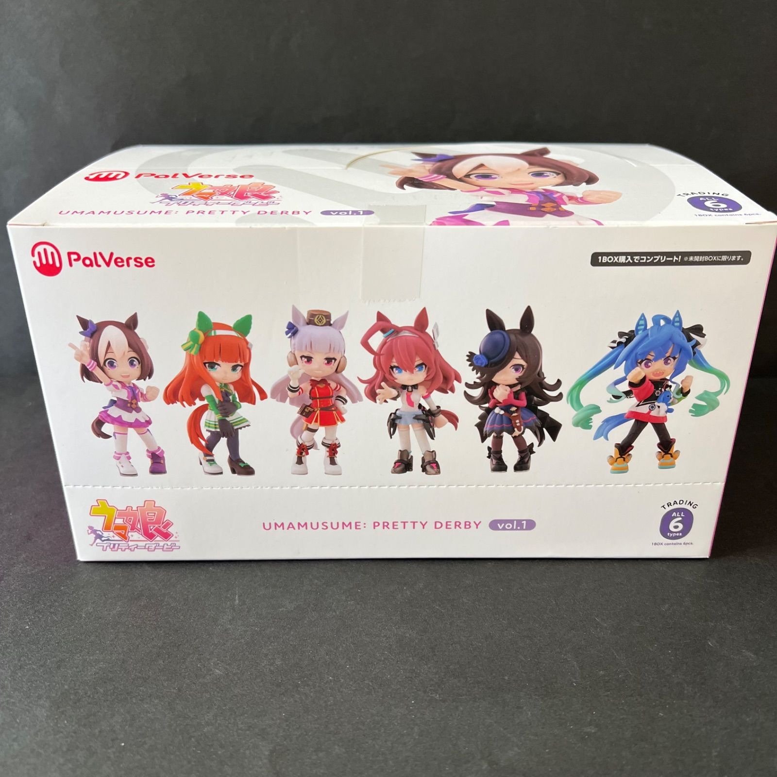 ラスト1点！【送料込み】6個入りボックス PalVerse ウマ娘 プリティー