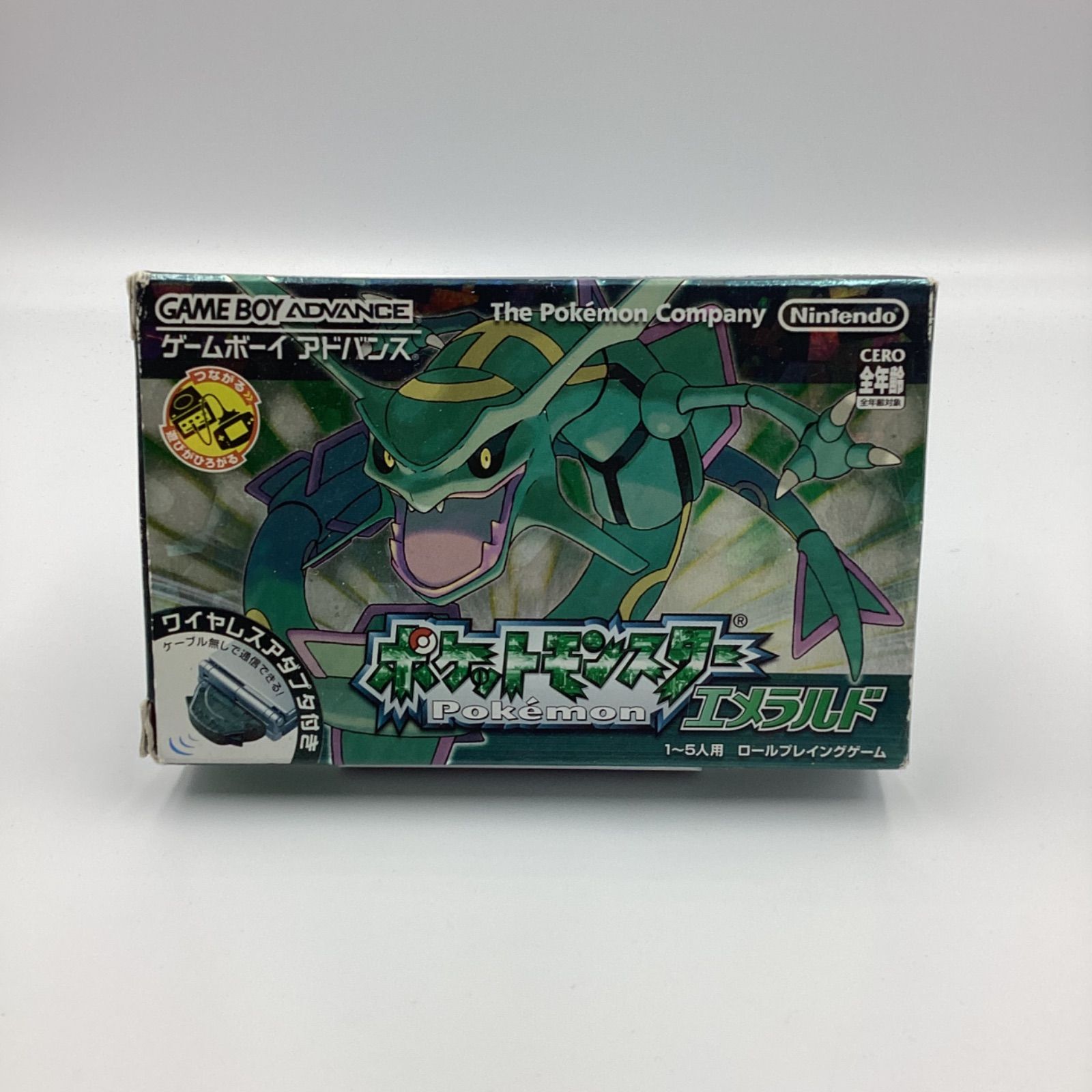 ポケットモンスター エメラルド ワイヤレスアダプタ同梱 箱・説明書
