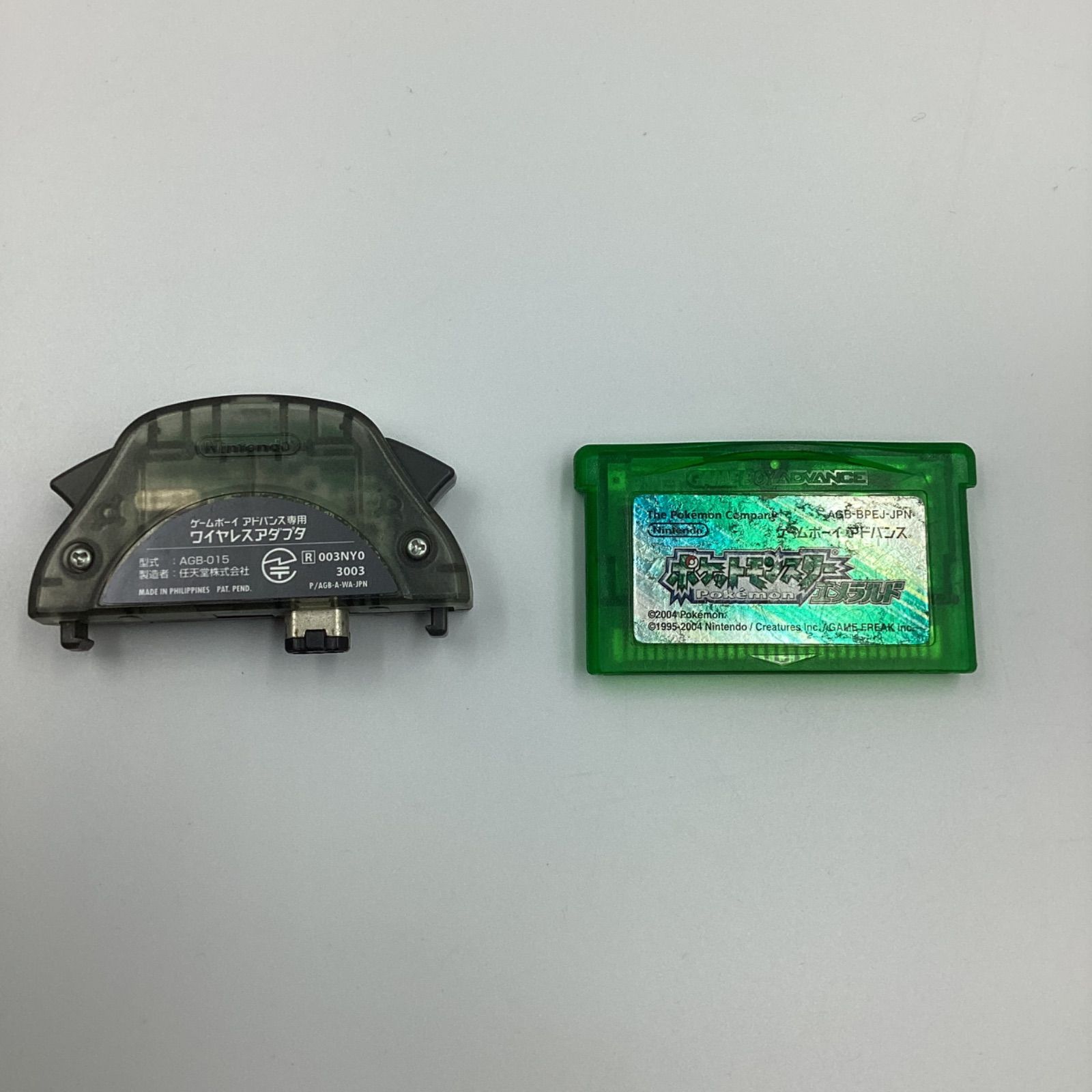 ポケットモンスター エメラルド ワイヤレスアダプタ同梱 箱・説明書