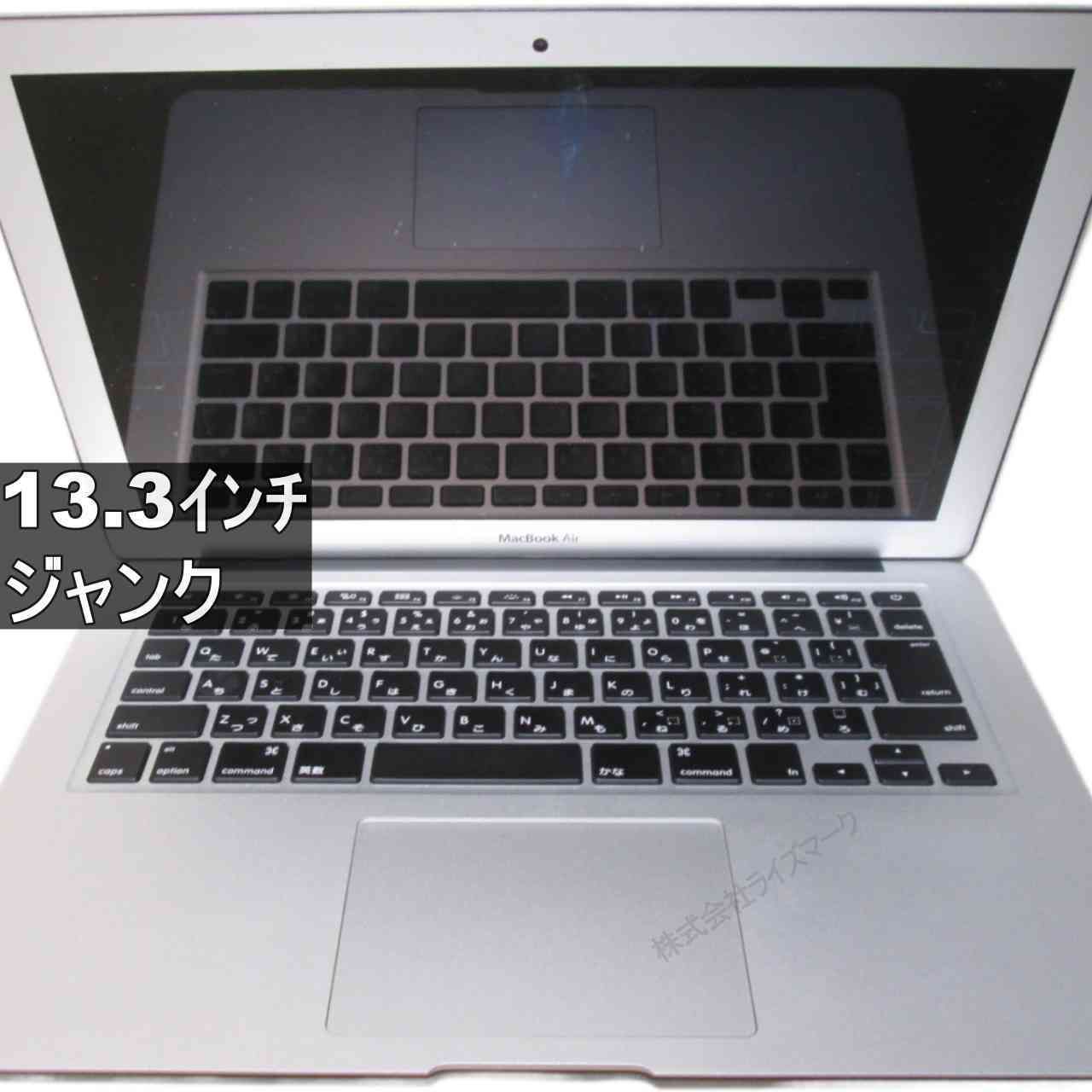 Apple MacBook Air A1466 ジャンクPC 送料無料 [95959] - メルカリ