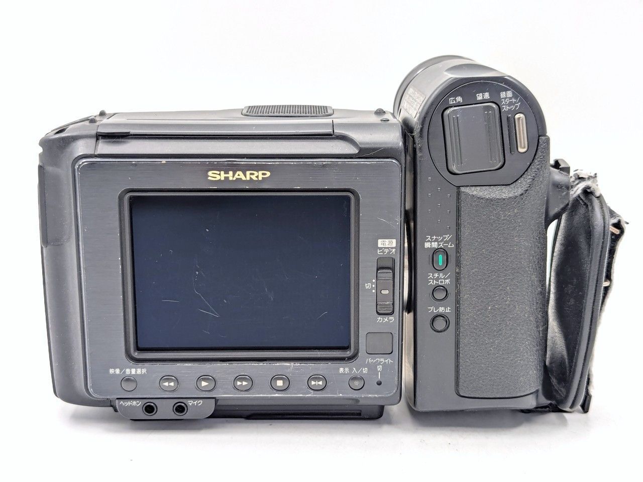 8mmテープのダビングに！ SHARP ビデオカメラ VL-HL3 08 7日間保証付き