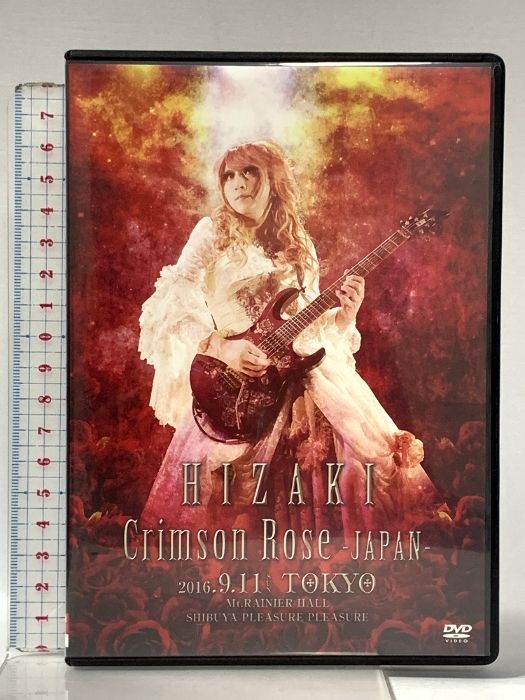 HIZAKI Crimson Rose -JAPAN- 2016.9.11 SUN TOKYO Mt. RAINIER HALL 