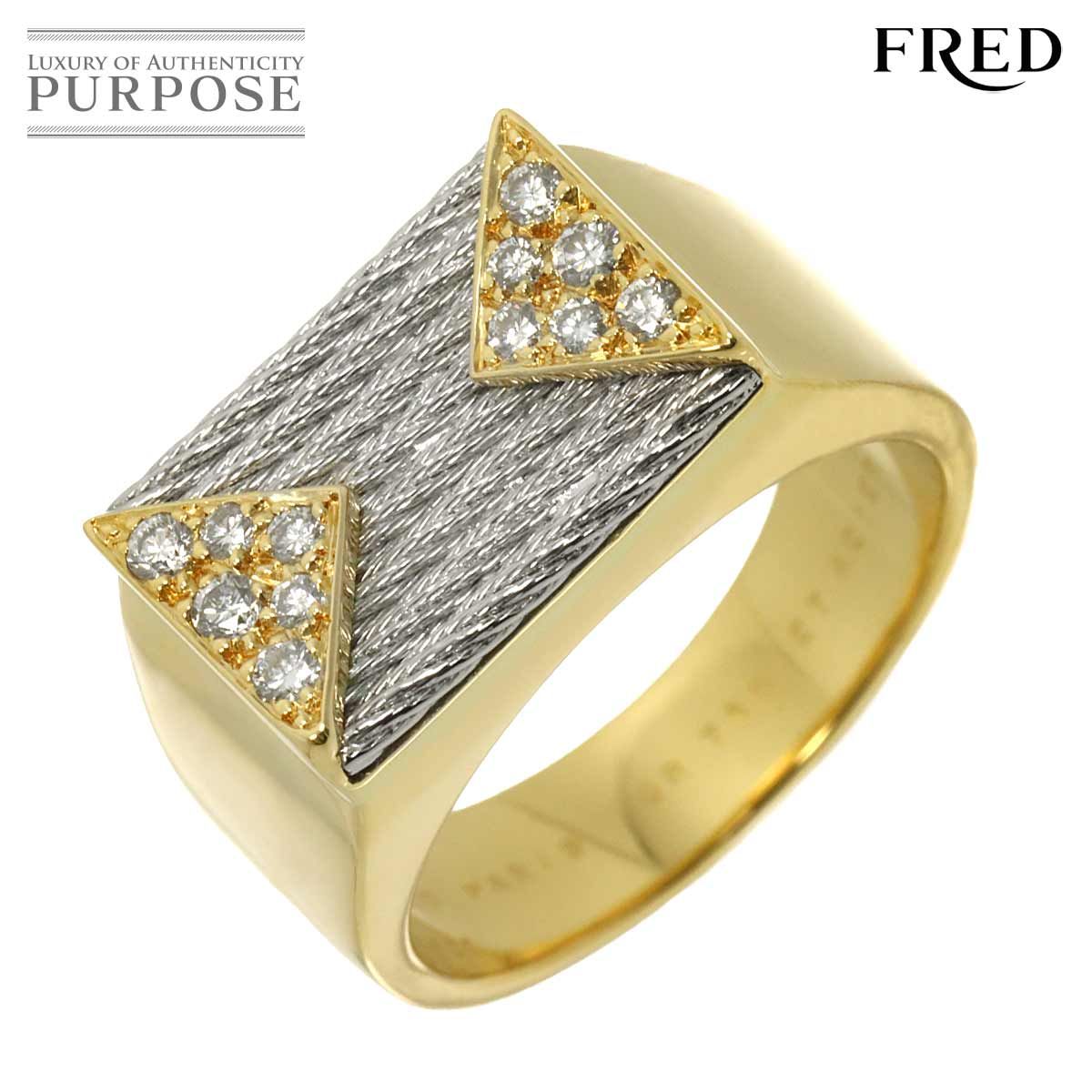 フレッド FRED フォース10 21号 リング ダイヤ K18 SS YG イエロー 