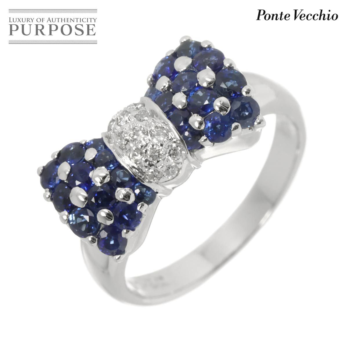 ポンテヴェキオ Ponte Vecchio 12号 リング サファイヤ 1.20ct ダイヤ 