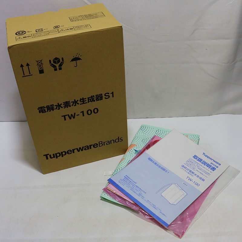 新品 タッパーウェア 電解水素水生成器S1 TW-100 MR8-03-101 新品 タッパーウェア 電解水素水生成器S1 TW-100 MR8-03-101