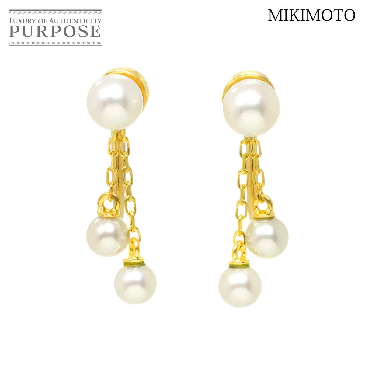ミキモト MIKIMOTO ベビーパール 4.9-3.8mm イヤリング K18 YG 