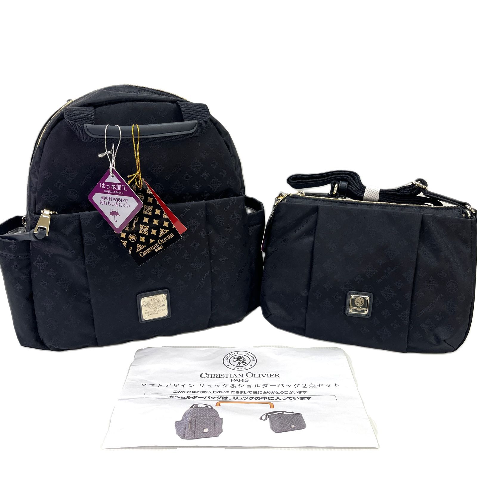 中古品】CHRISTIAN OLIVIER PARIS クリスチャンオリビエ パリ インク 