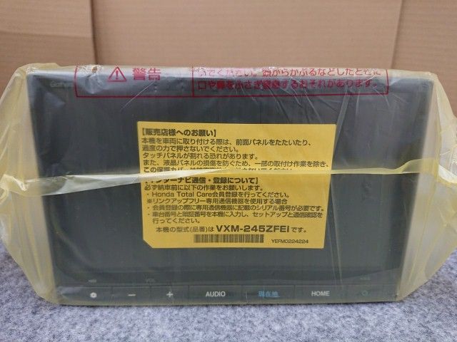 未使用品】 ホンダ純正 VXM-245ZFEi カーナビ Gathers 8インチ Honda