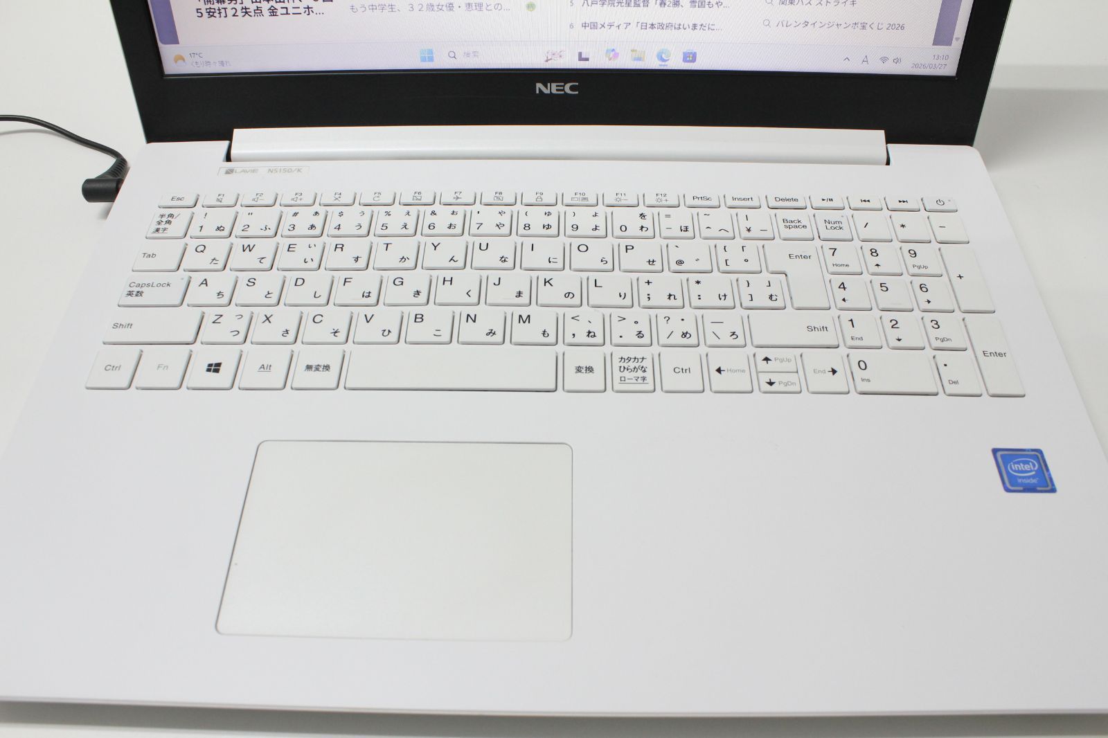 中古ノートPC】NEC〈LAVIE NS150/KAW〉Intel Celeron/SSD240GB/メモリ 