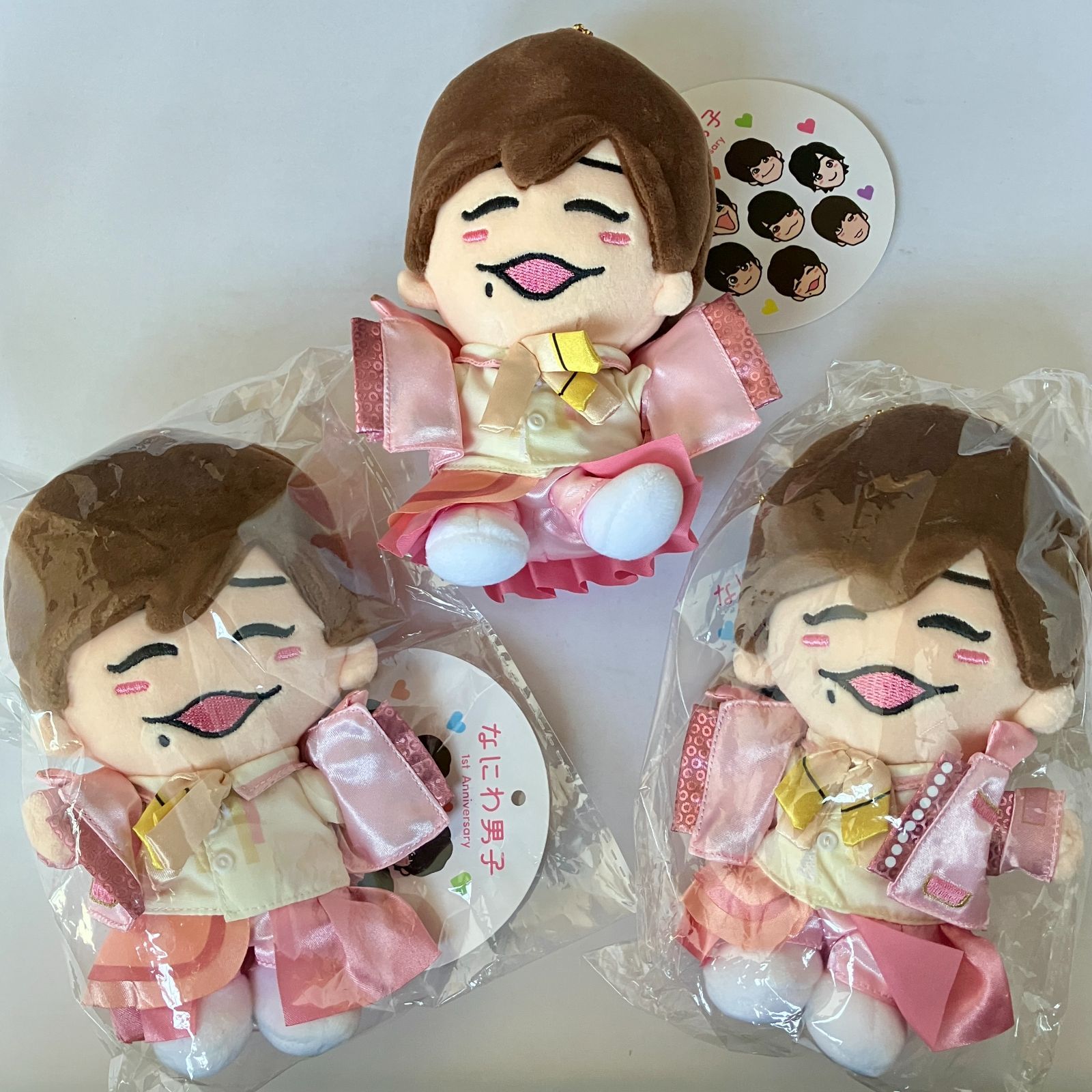 なにわ男子 長尾謙杜 ちびぬい 初心LOVE 3体 まとめ売り NL3103C f116